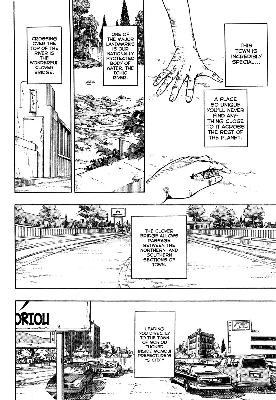 Jojo no Kimyou na Bouken - Jojorion Chapter 1 13